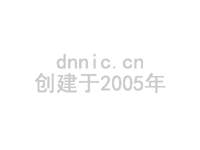 辽宁省微信营销如何设置绑定开发者 岛内营销dnnic.cn